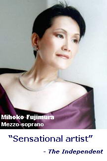 Fujimura Mihoko Fujimura Mihoko